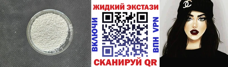 БУТИРАТ оксана Гуково
