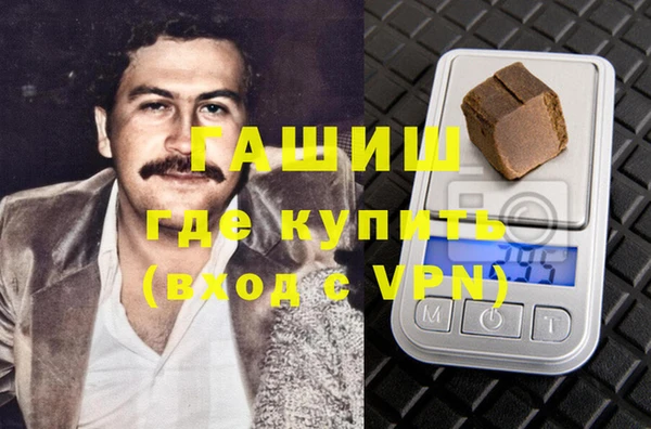 mdpv Бородино