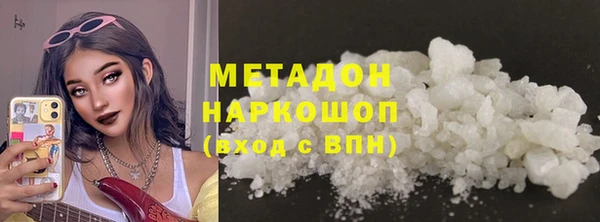 амф Богданович