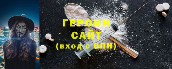 индика Бугульма