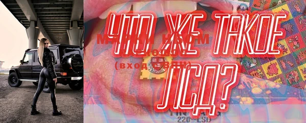 шишки Магадан