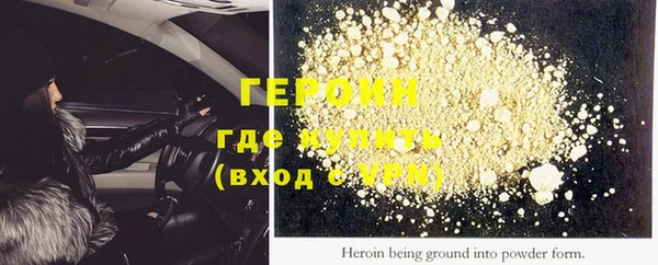индика Бугульма