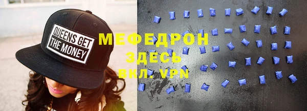 шишки Магадан